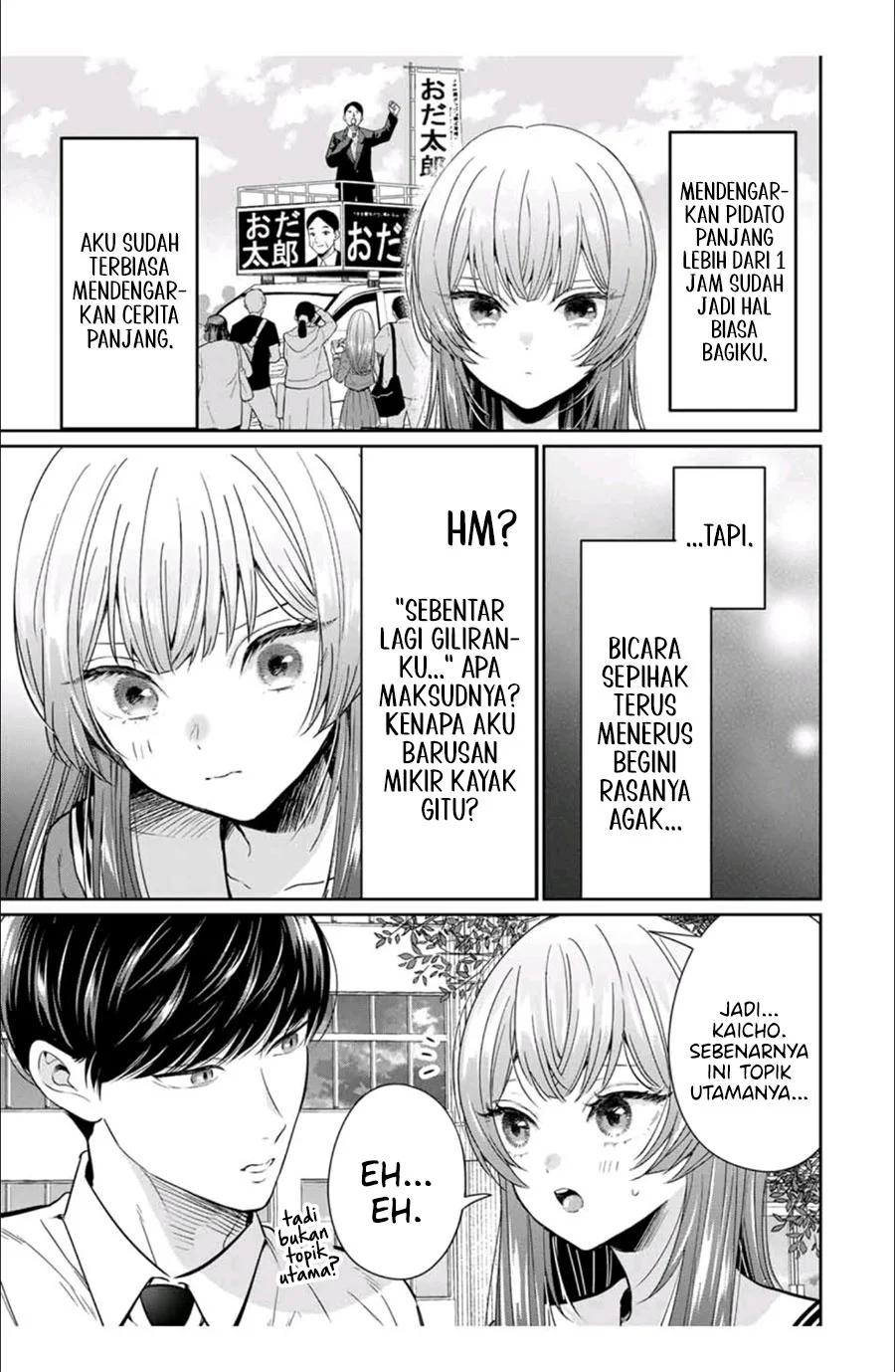 Seibutsu-bu no Tanabe-kun Bab 3 halaman 10