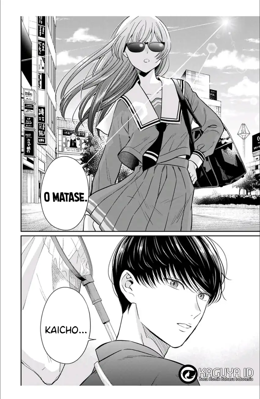 Seibutsu-bu no Tanabe-kun Bab 4 halaman 9