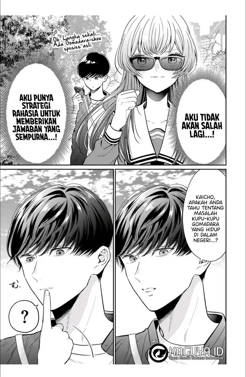 Seibutsu-bu no Tanabe-kun Bab 4 halaman 14