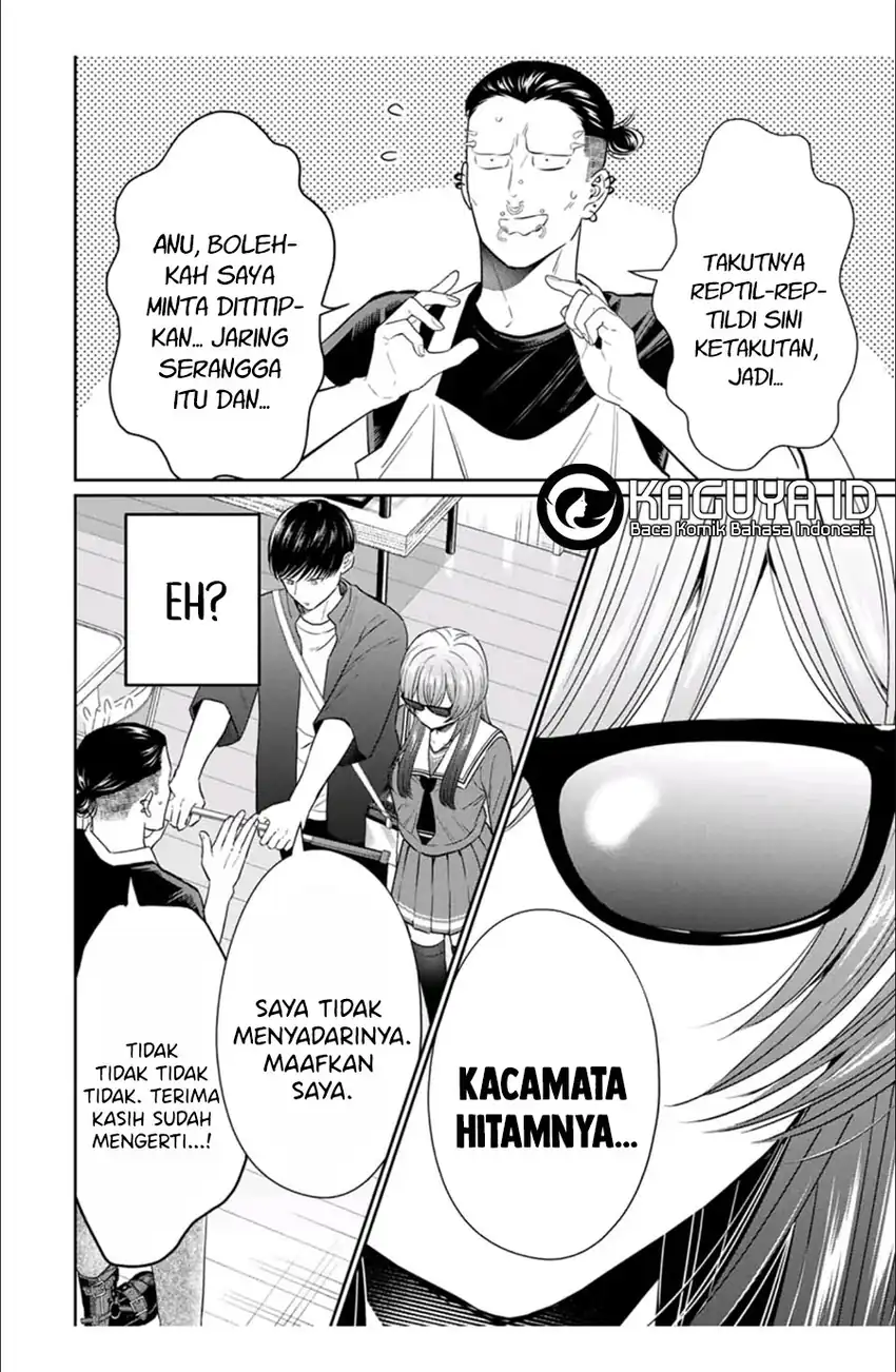 Seibutsu-bu no Tanabe-kun chapter 5 halaman 6