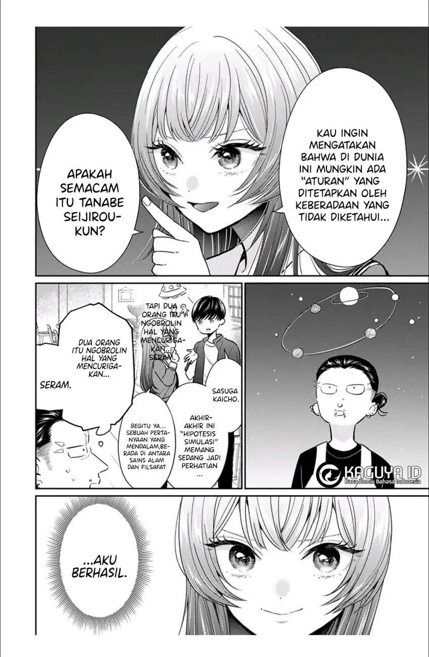 Seibutsu-bu no Tanabe-kun chapter 5 halaman 14