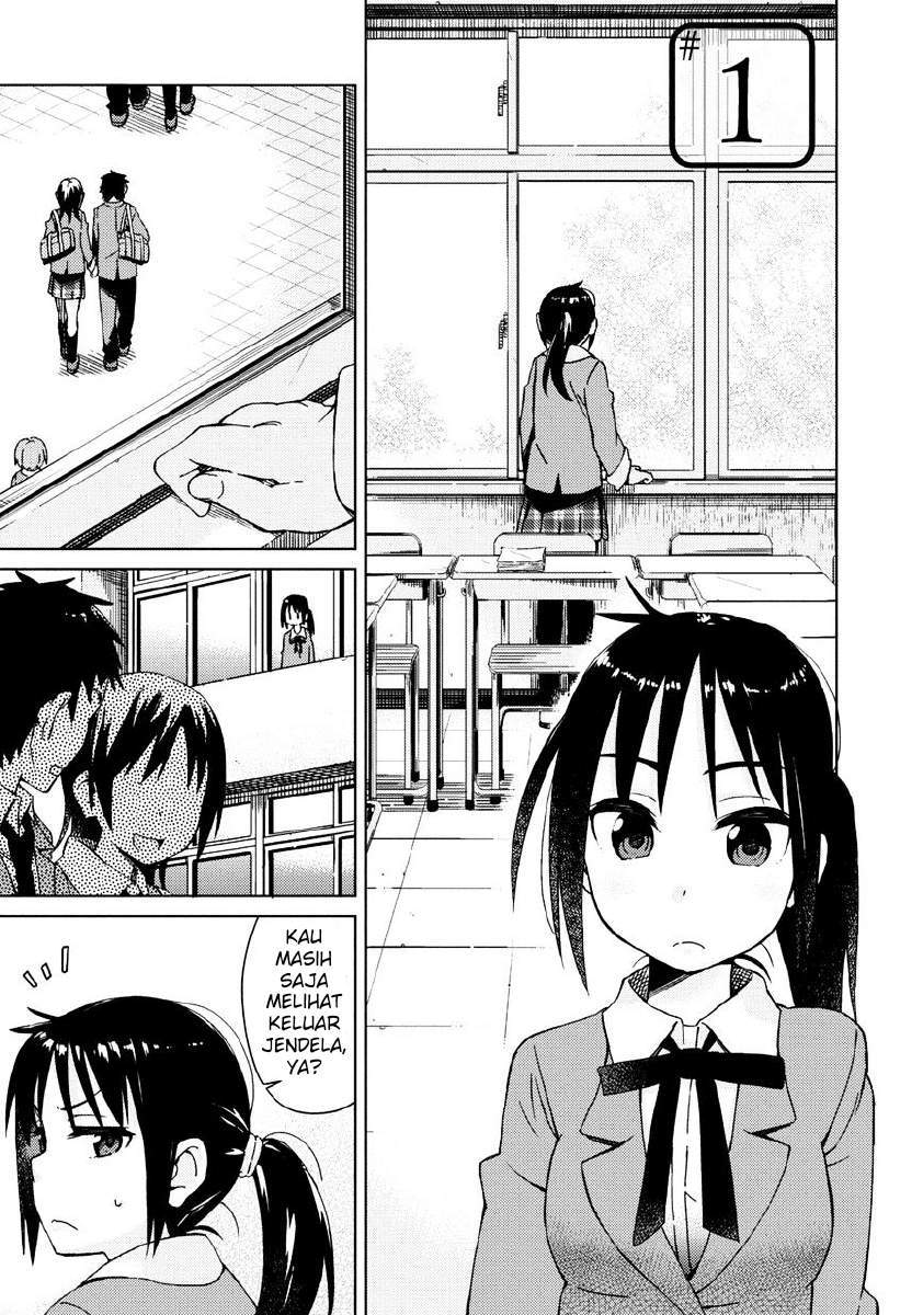 Seifuku Aventure chapter 1 halaman 5