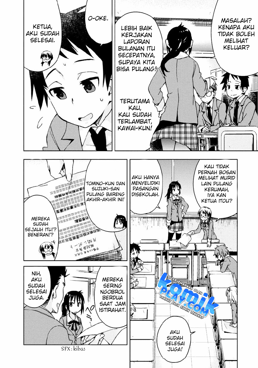 Seifuku Aventure chapter 1 halaman 6
