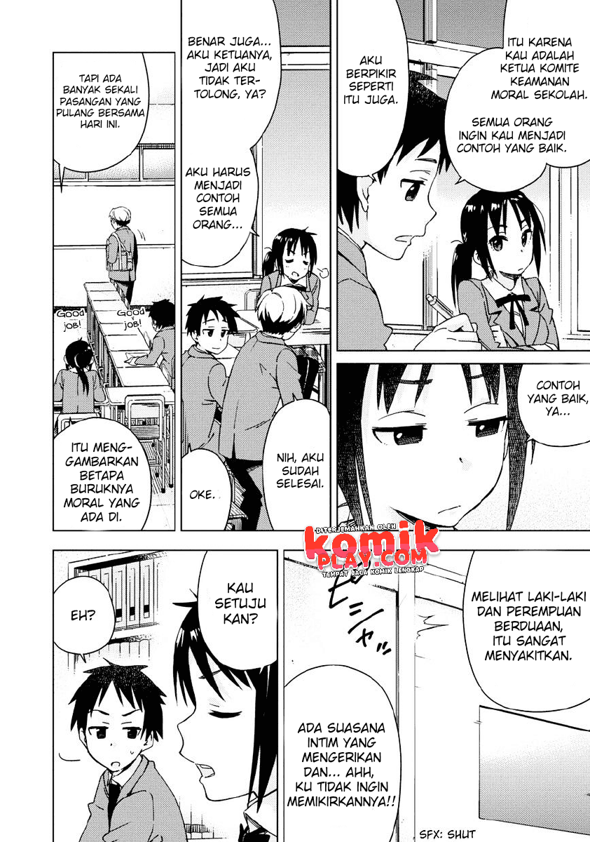 Seifuku Aventure chapter 1 halaman 8
