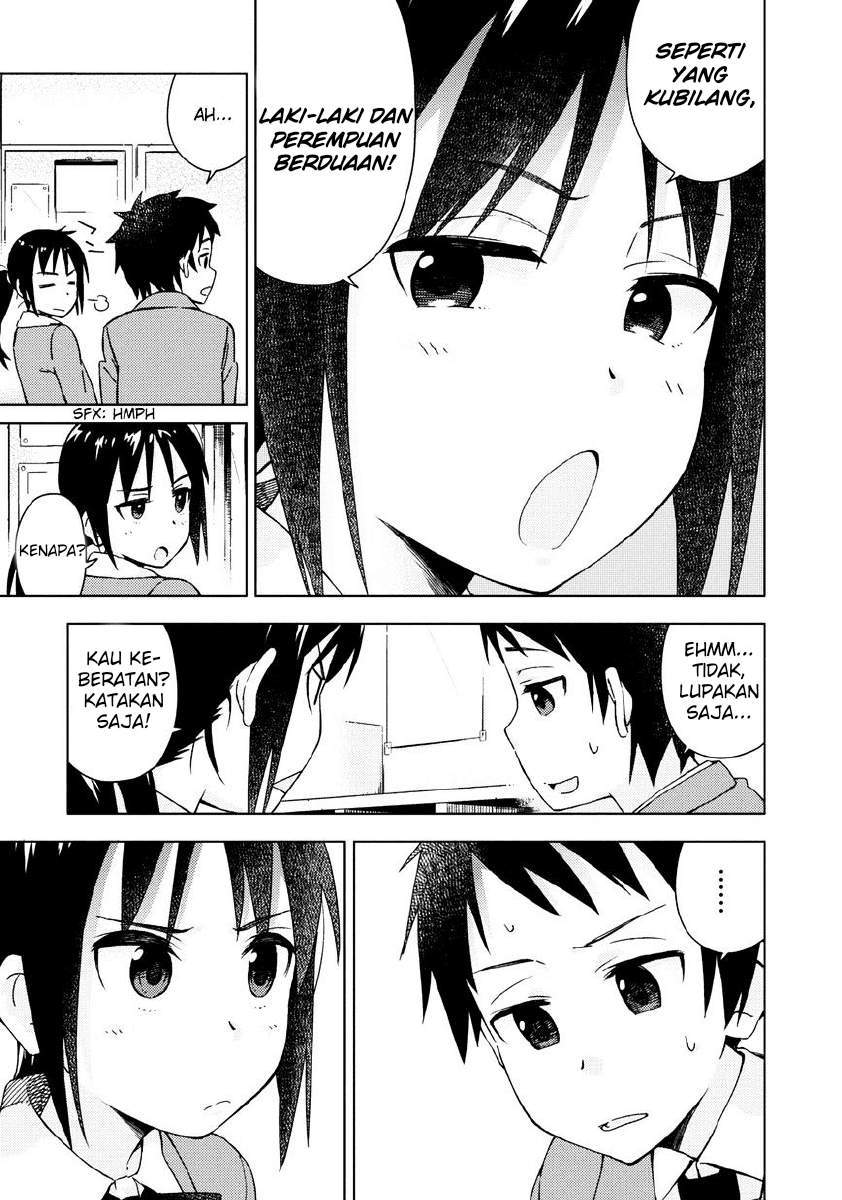 Seifuku Aventure chapter 1 halaman 9