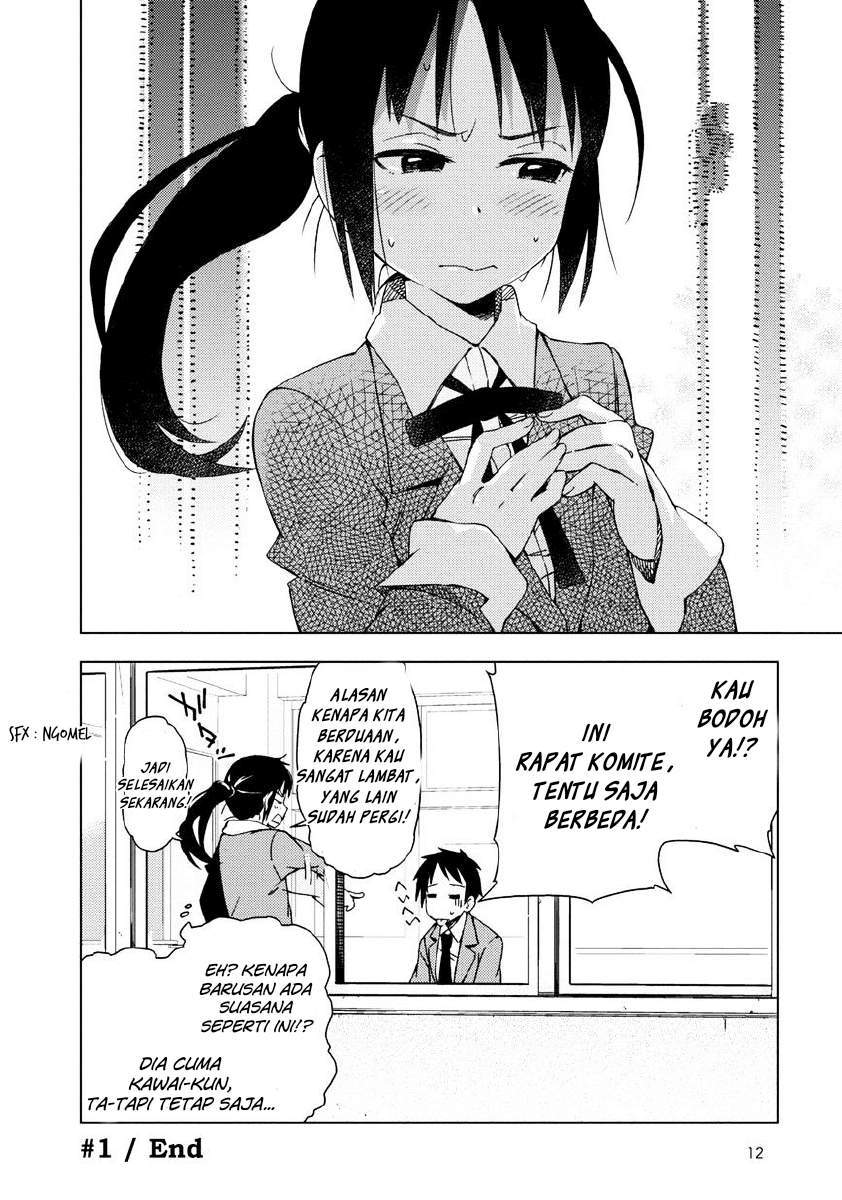 Seifuku Aventure chapter 1 halaman 11
