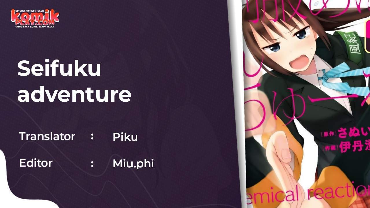 Seifuku Aventure Bab 2 halaman 1