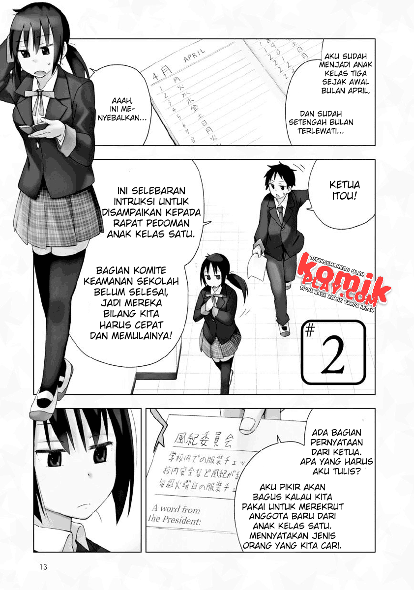 Seifuku Aventure Bab 2 halaman 2