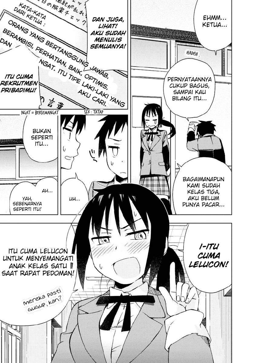 Seifuku Aventure Bab 2 halaman 6