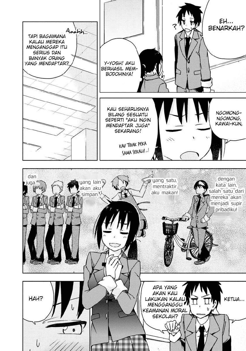 Seifuku Aventure Bab 2 halaman 7