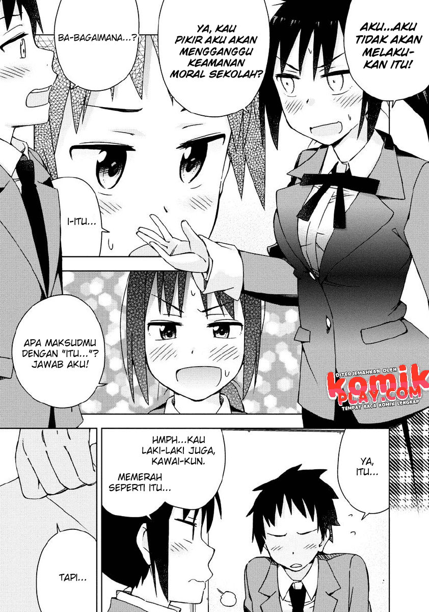 Seifuku Aventure Bab 2 halaman 8