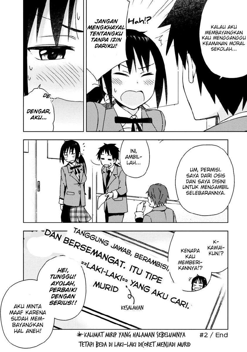 Seifuku Aventure Bab 2 halaman 9