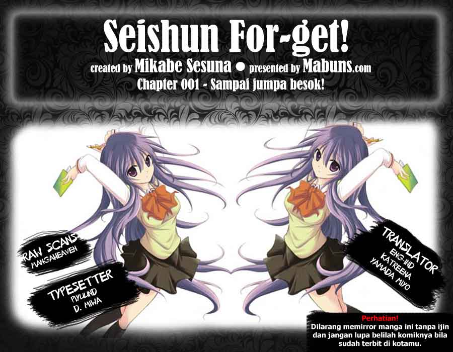 Seishun Forget! Bab 01 halaman 1