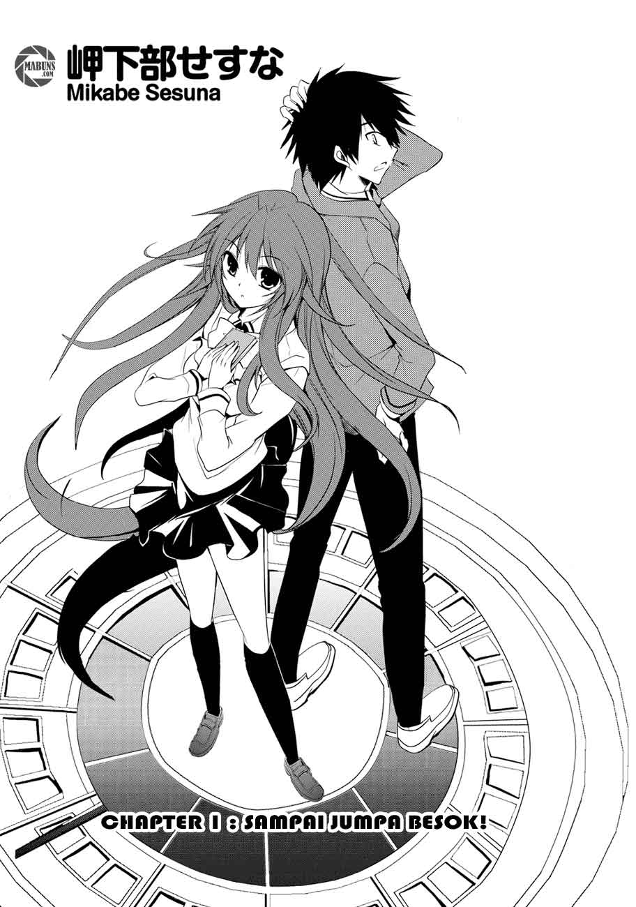 Seishun Forget! Bab 01 halaman 3
