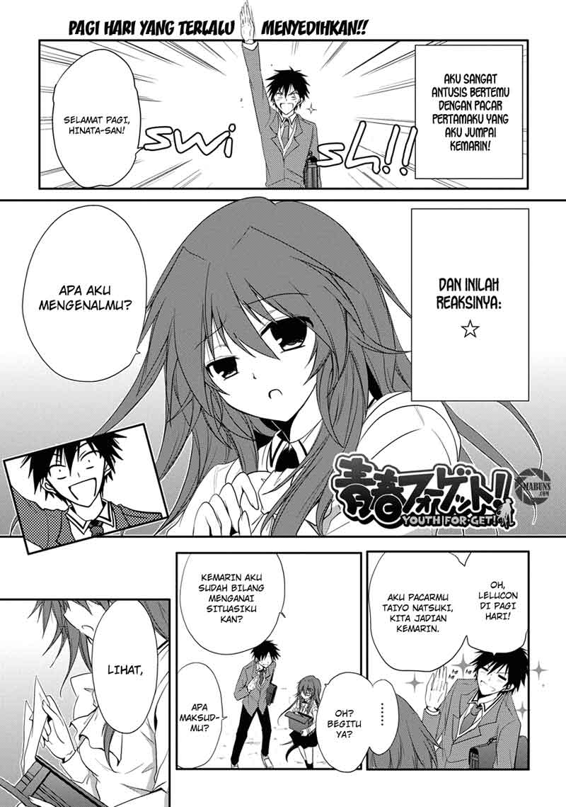 Seishun Forget! chapter 02 halaman 2