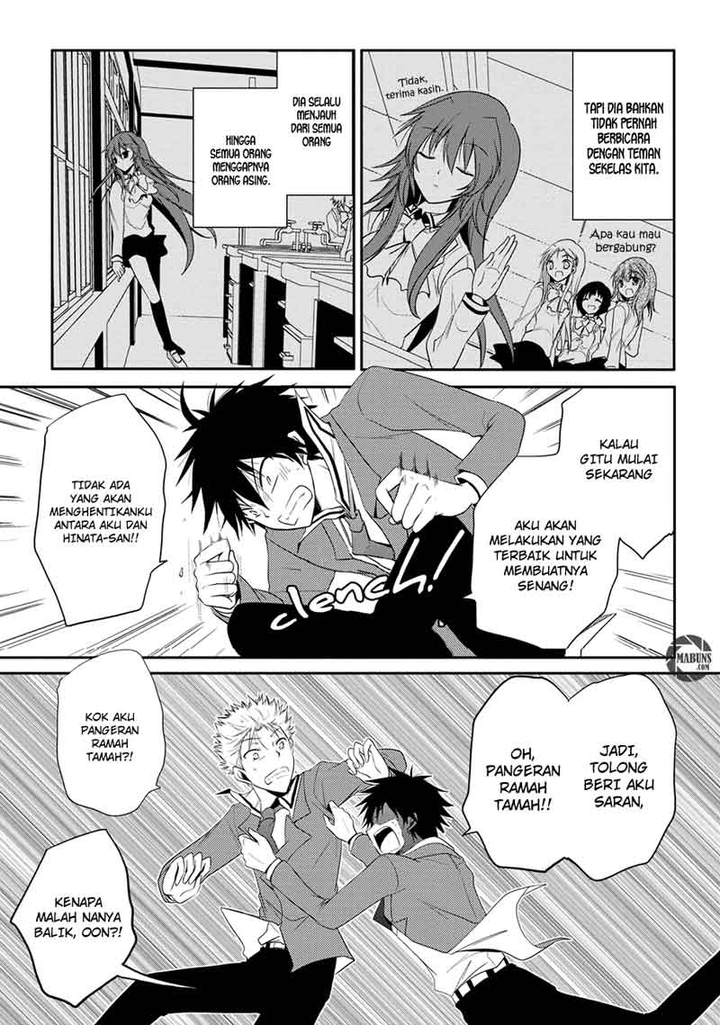 Seishun Forget! chapter 02 halaman 16