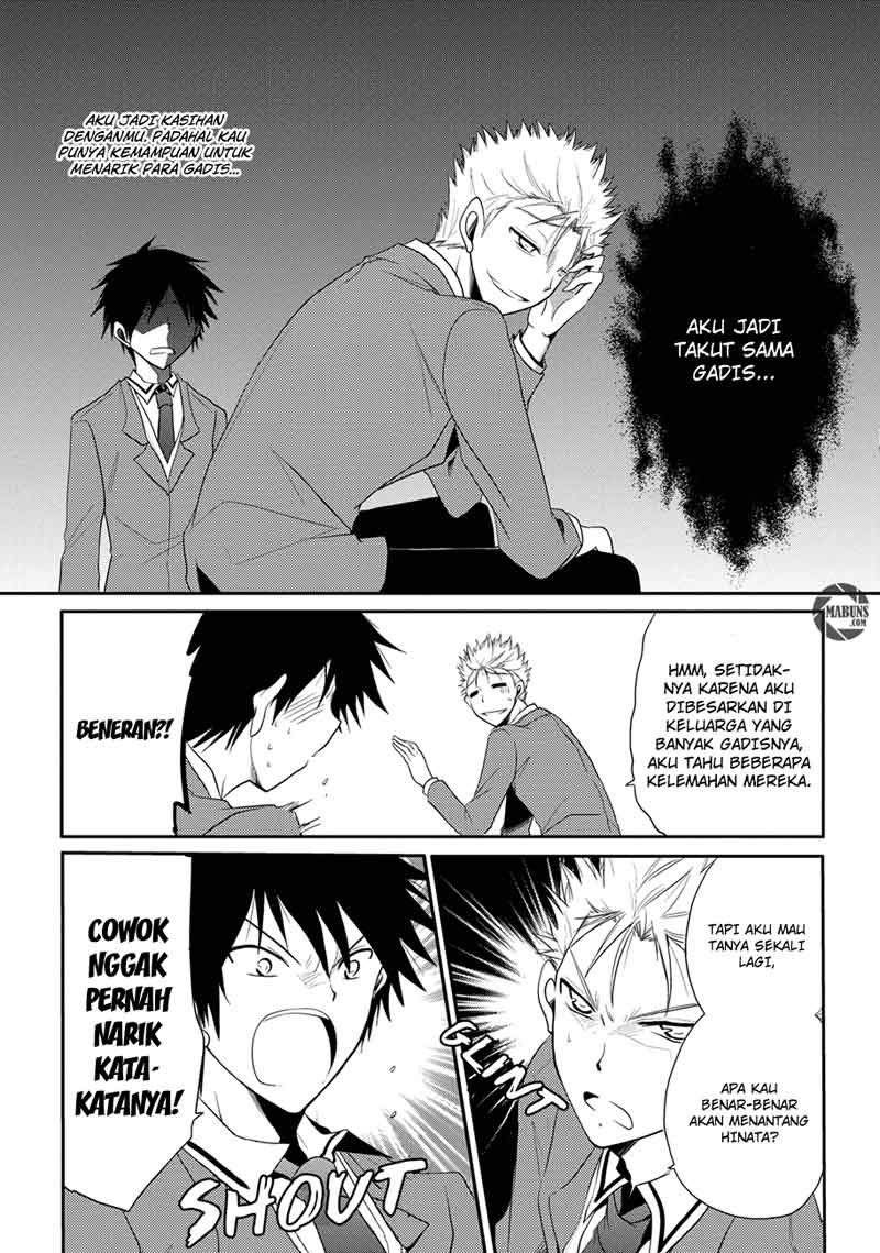 Seishun Forget! chapter 02 halaman 18