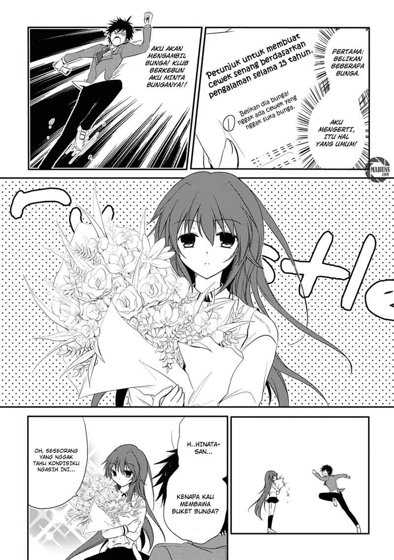 Seishun Forget! chapter 02 halaman 20