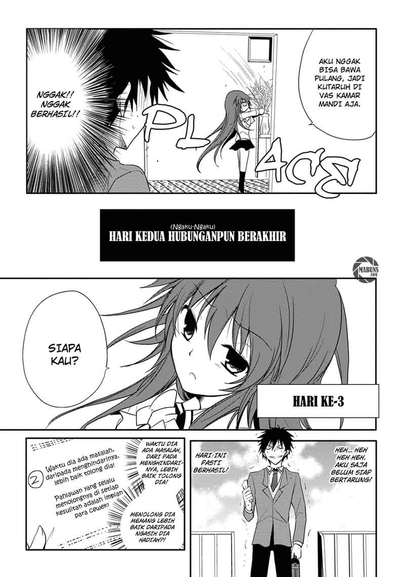 Seishun Forget! chapter 02 halaman 21