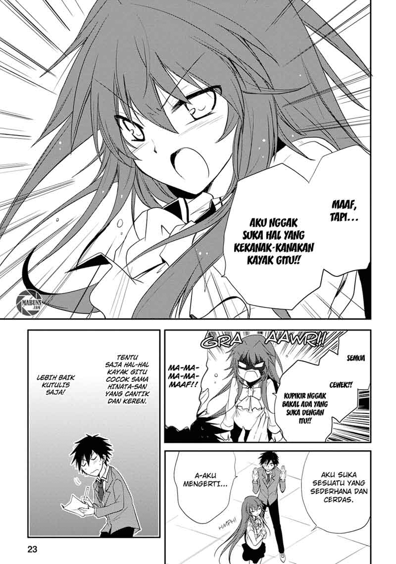 Seishun Forget! chapter 02 halaman 24