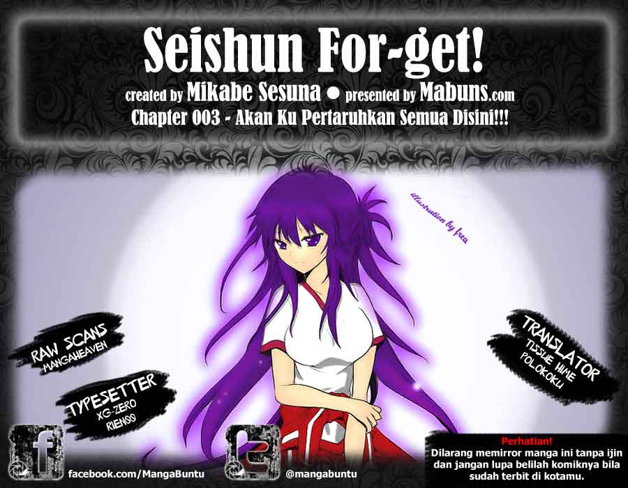 Seishun Forget! Bab 03 halaman 1