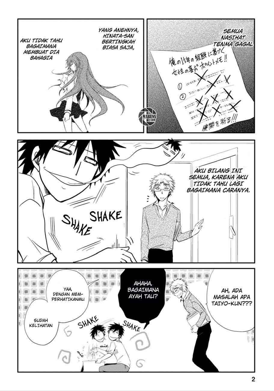 Seishun Forget! Bab 03 halaman 3