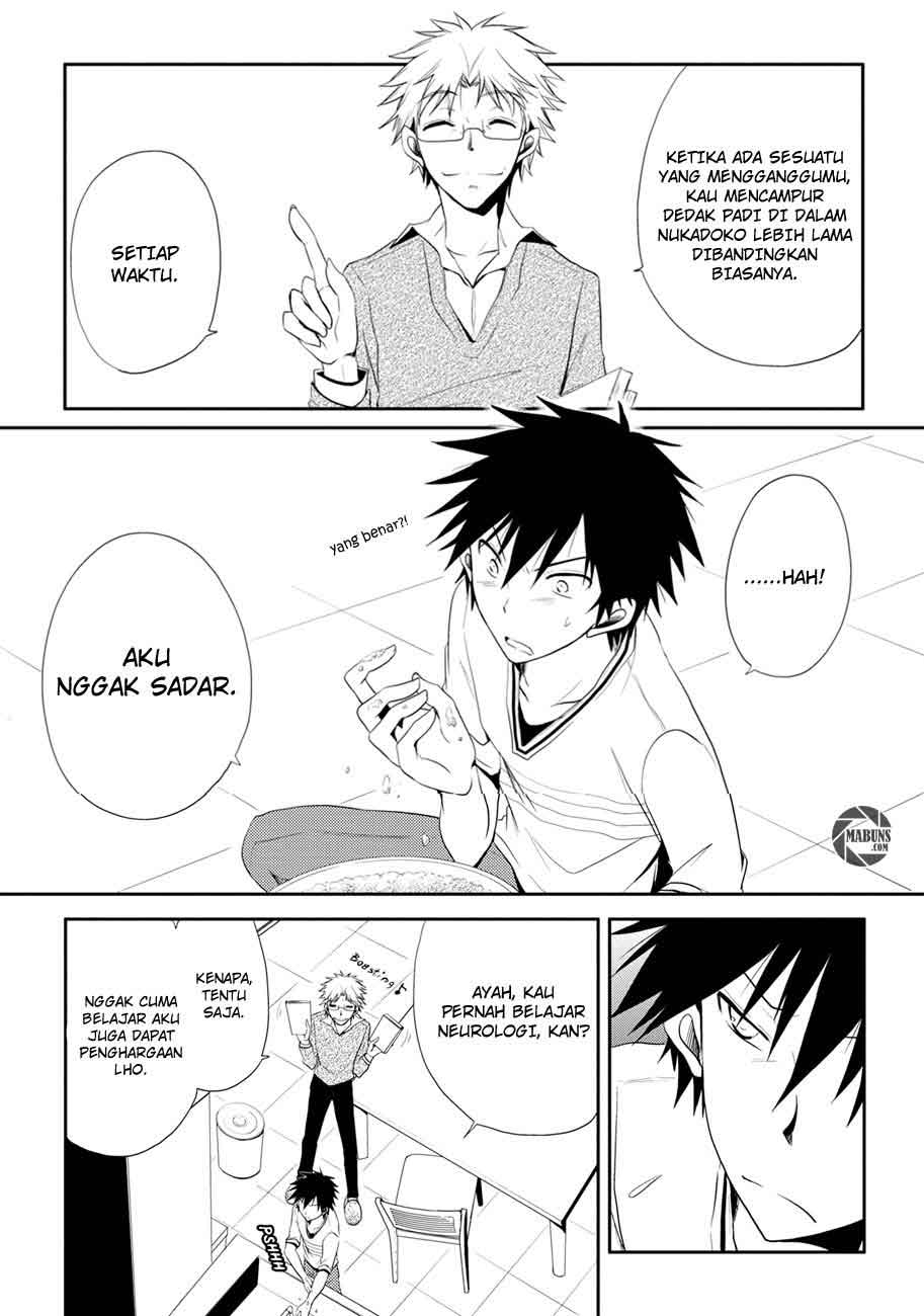 Seishun Forget! Bab 03 halaman 4