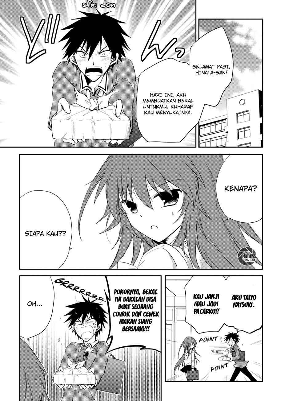 Seishun Forget! Bab 03 halaman 12