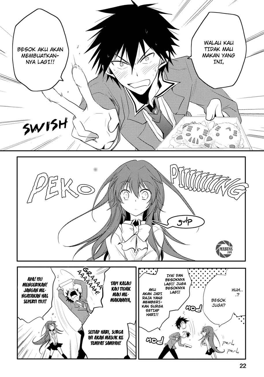 Seishun Forget! Bab 03 halaman 23