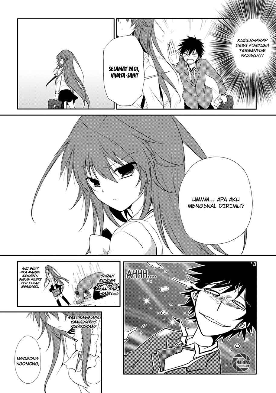 Seishun Forget! Bab 03 halaman 26