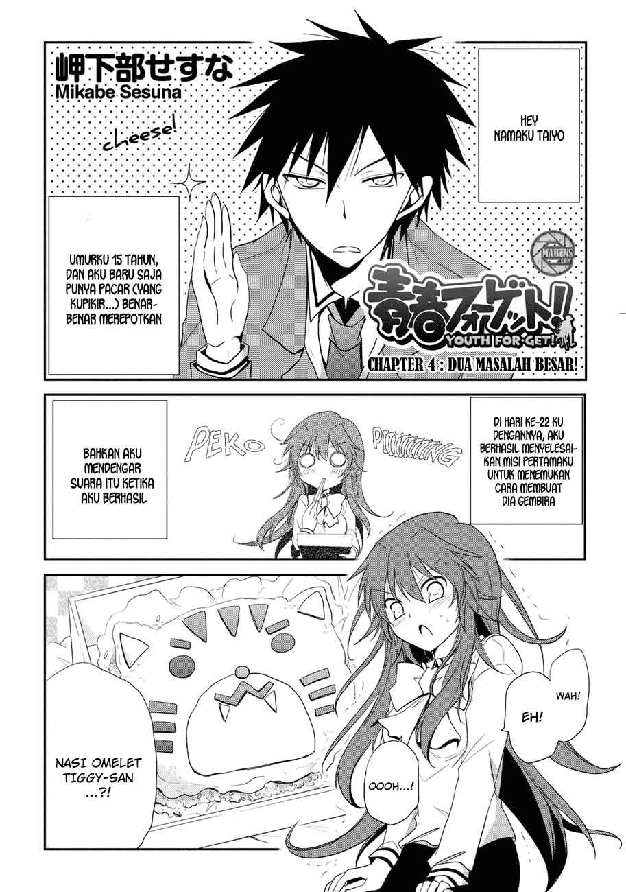 Seishun Forget! Bab 04 halaman 2