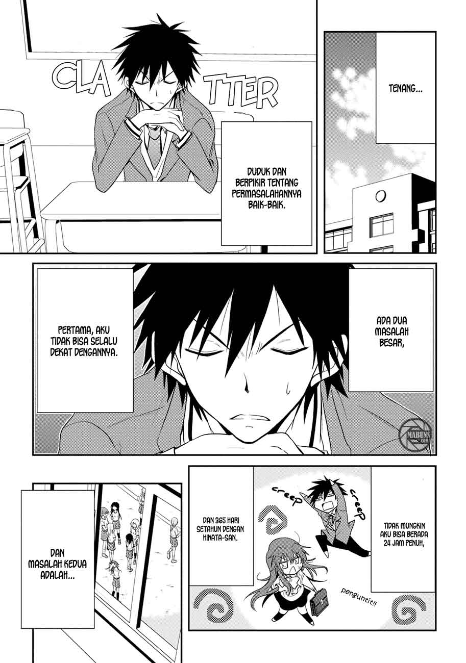Seishun Forget! Bab 04 halaman 12