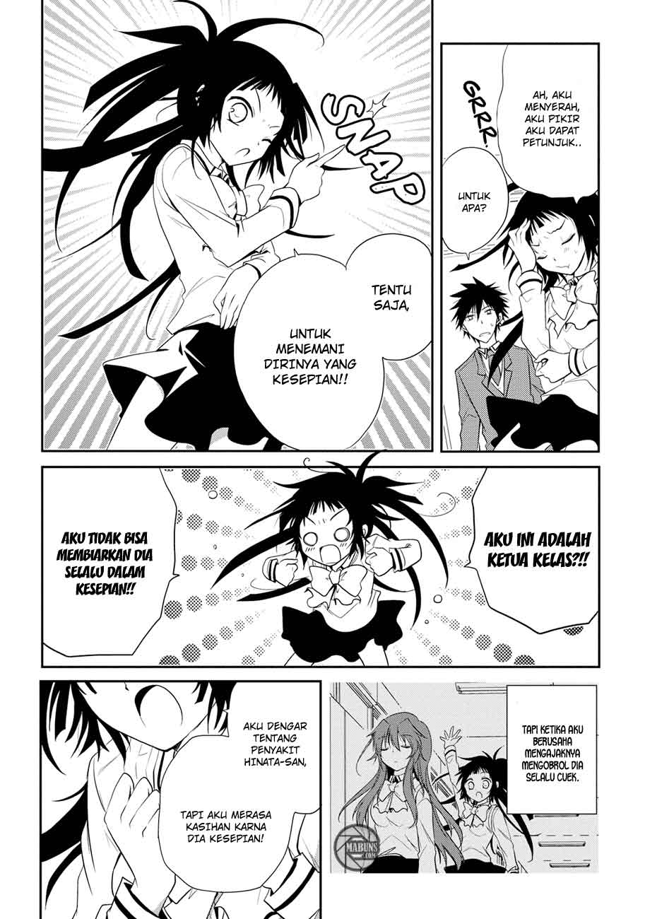 Seishun Forget! Bab 04 halaman 19