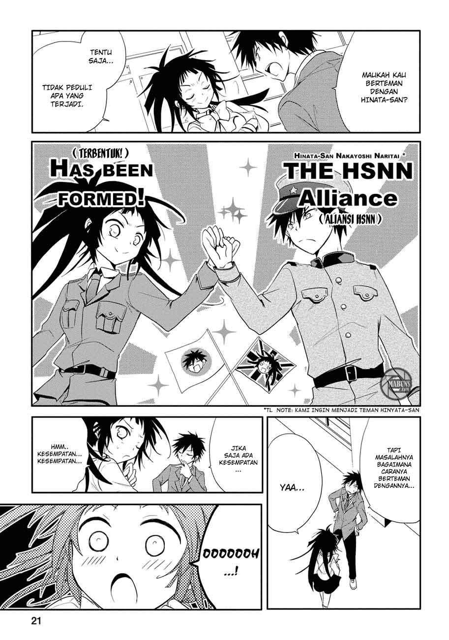 Seishun Forget! Bab 04 halaman 22