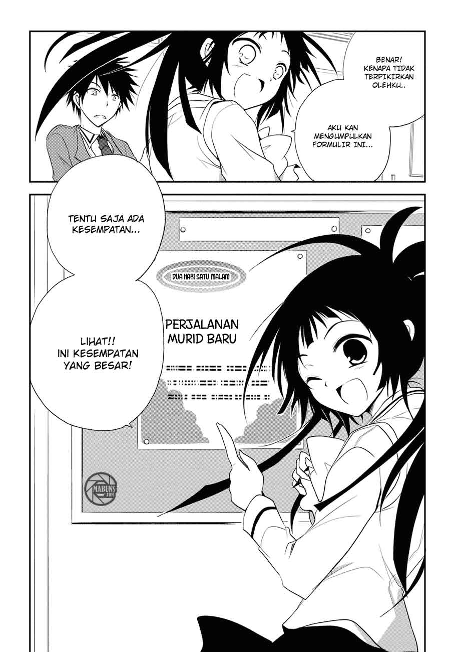 Seishun Forget! Bab 04 halaman 23