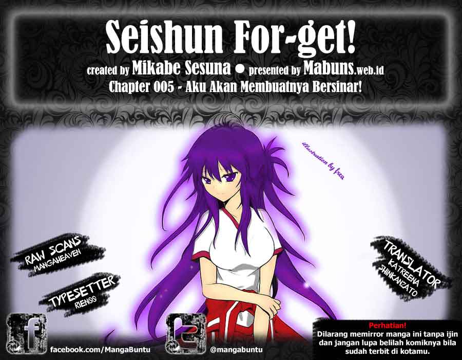 Seishun Forget! Bab 05 halaman 1