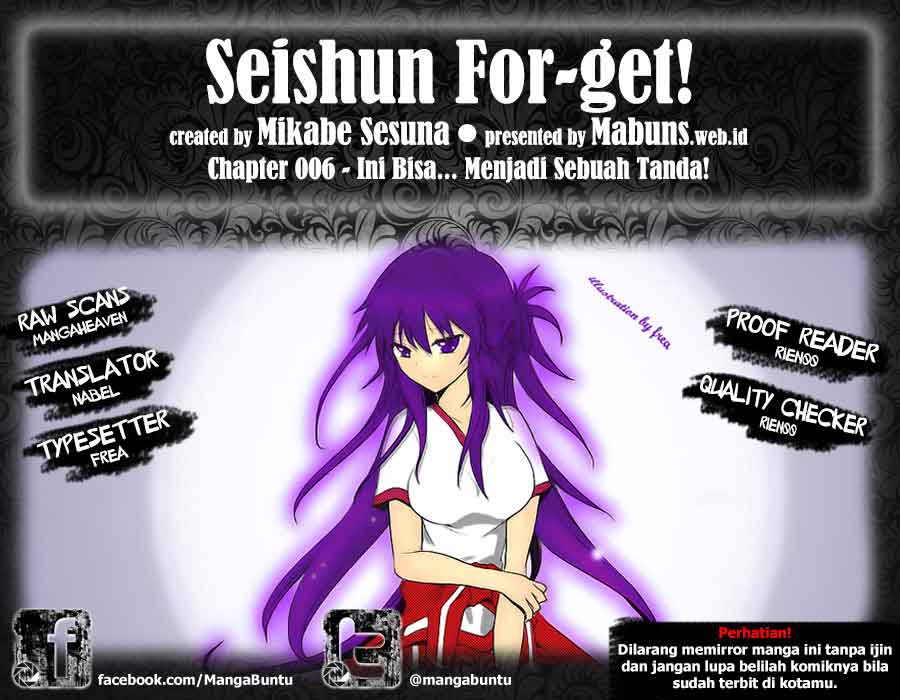 Seishun Forget! chapter 06 halaman 1