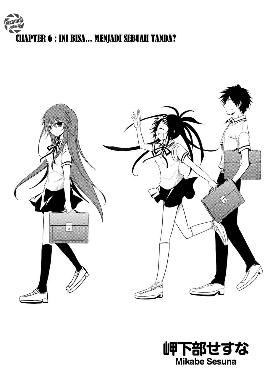 Seishun Forget! chapter 06 halaman 2