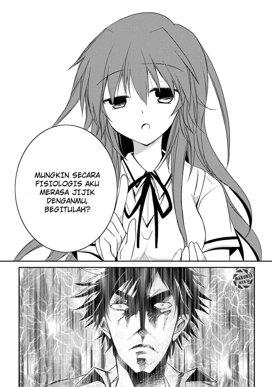 Seishun Forget! chapter 06 halaman 16