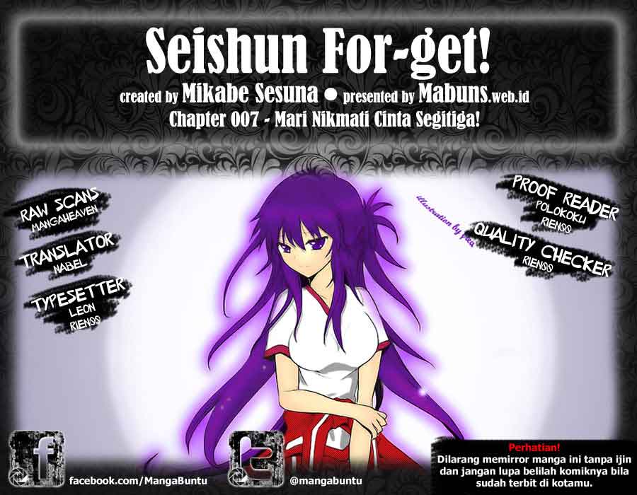 Seishun Forget! chapter 07 halaman 1