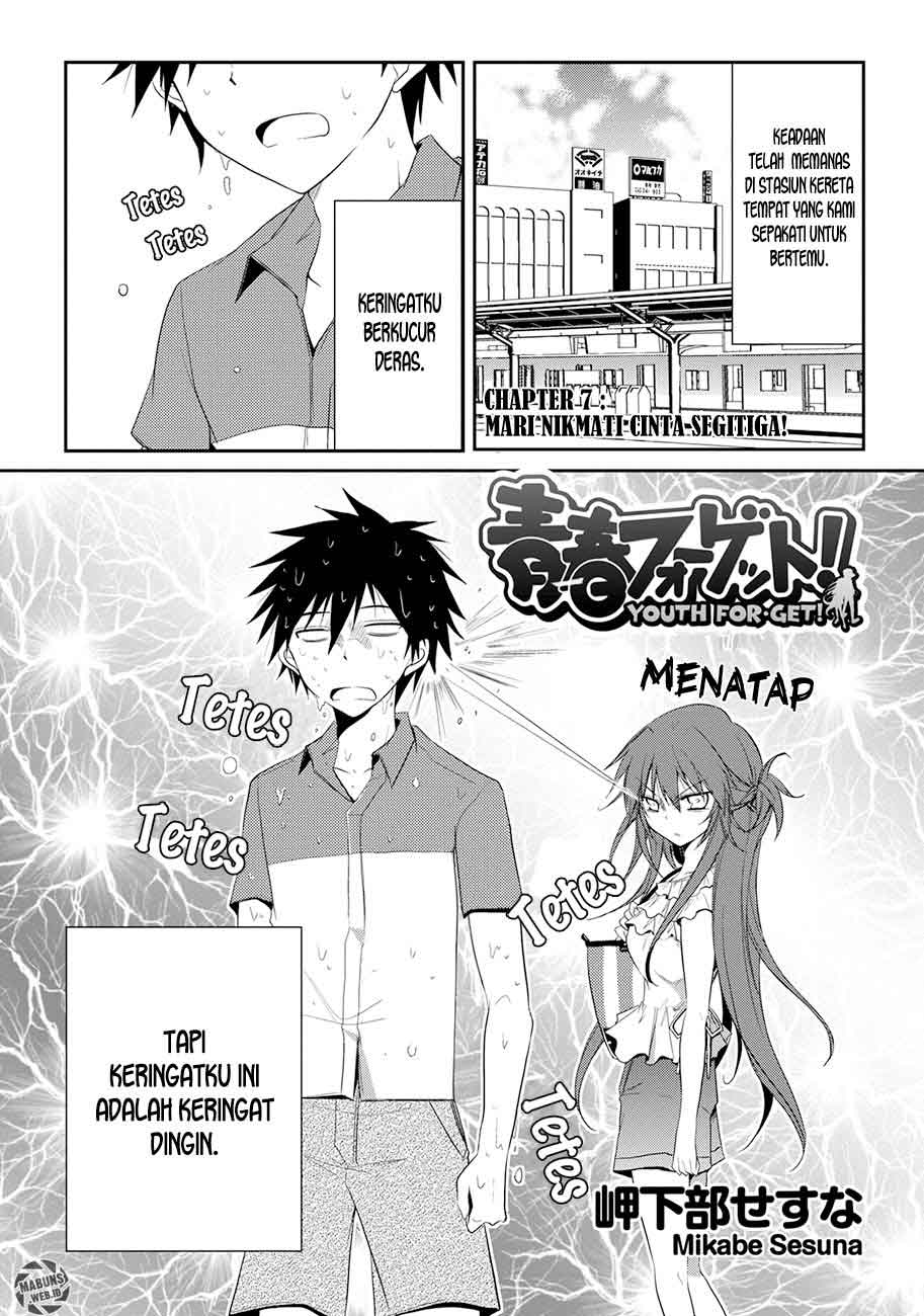 Seishun Forget! chapter 07 halaman 2
