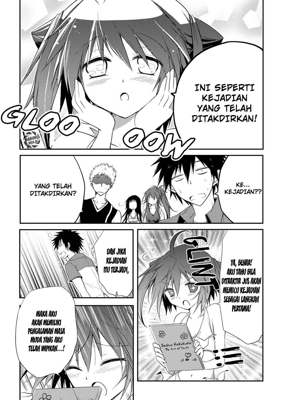 Seishun Forget! chapter 07 halaman 10