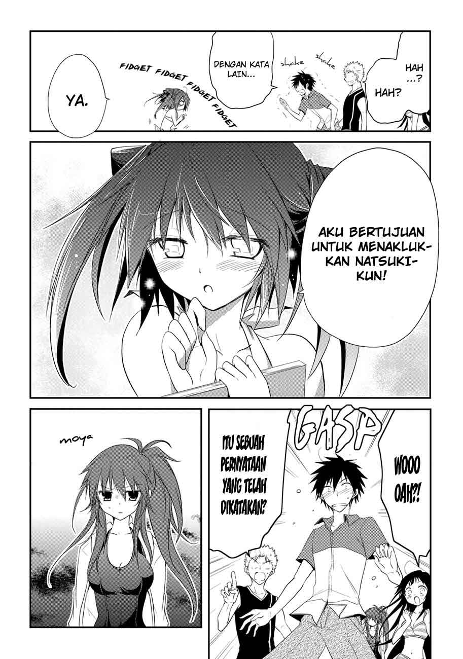 Seishun Forget! chapter 07 halaman 11