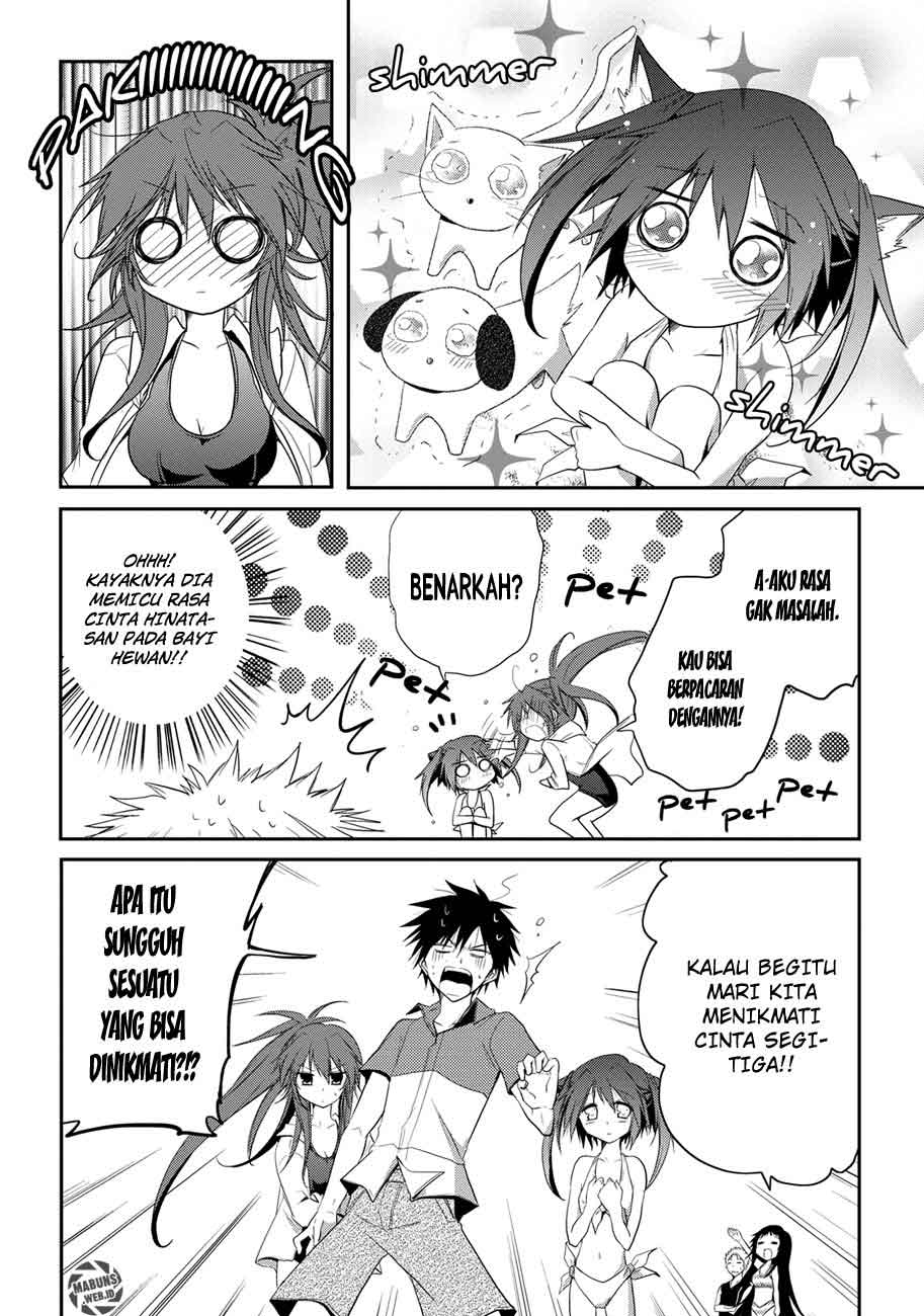 Seishun Forget! chapter 07 halaman 16