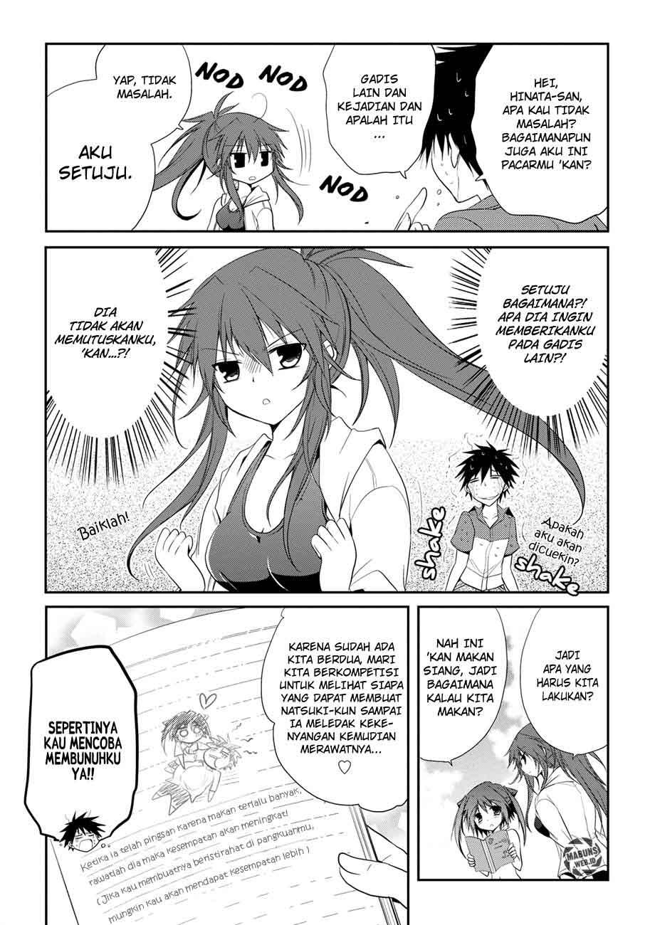 Seishun Forget! chapter 07 halaman 17