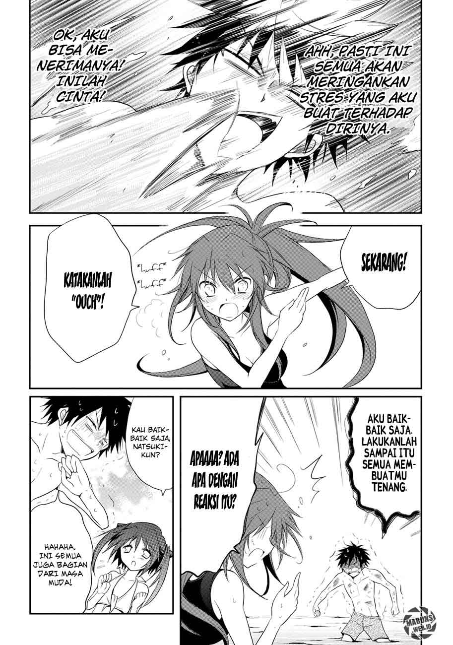 Seishun Forget! chapter 07 halaman 26