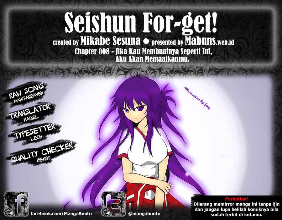 Seishun Forget! Bab 08 halaman 1