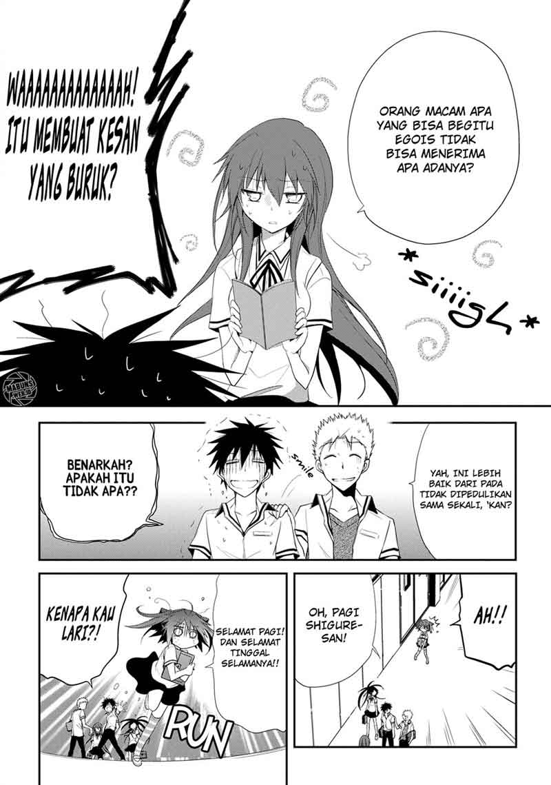 Seishun Forget! Bab 08 halaman 26