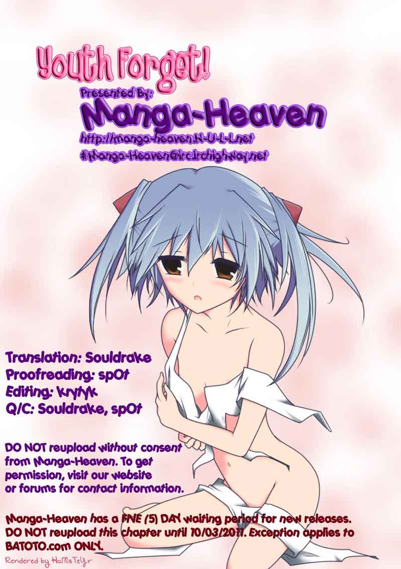 Seishun Forget! Bab 08 halaman 30