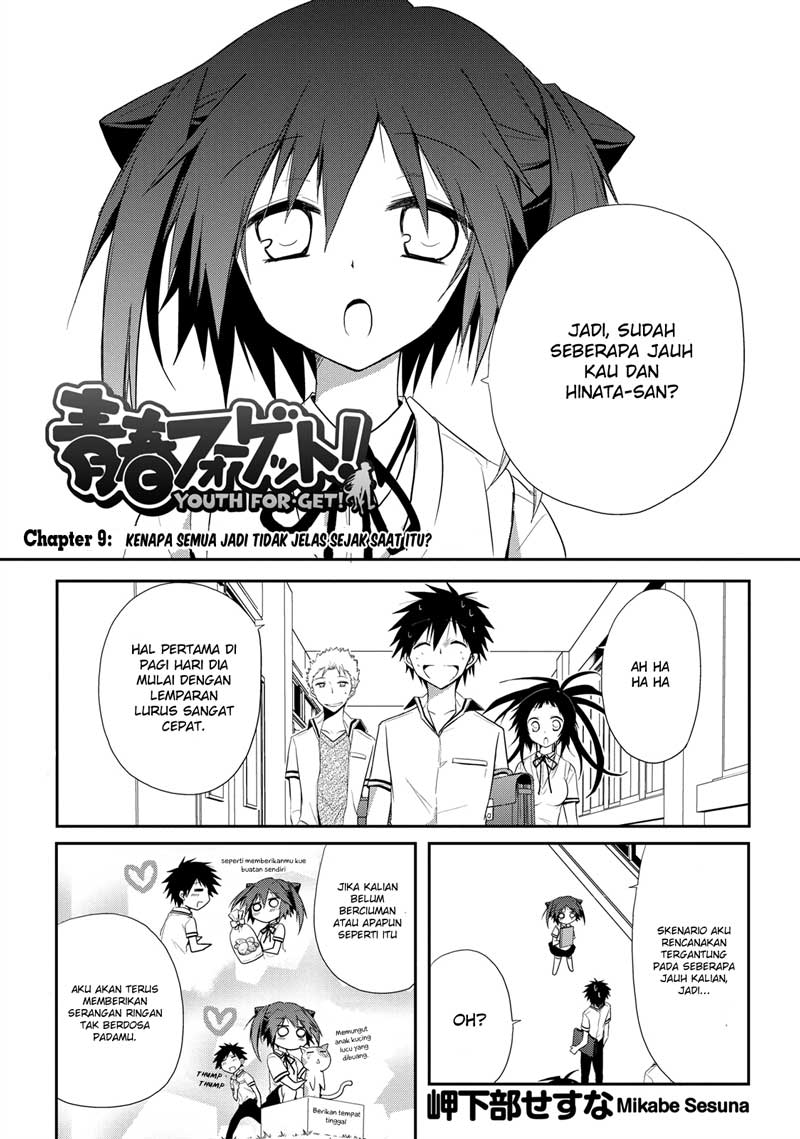 Seishun Forget! Bab 09 halaman 2